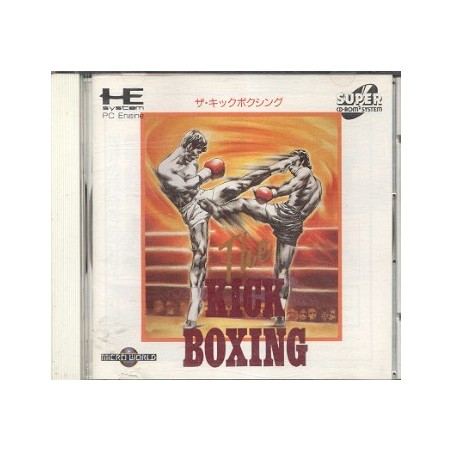 THE KICK BOXING