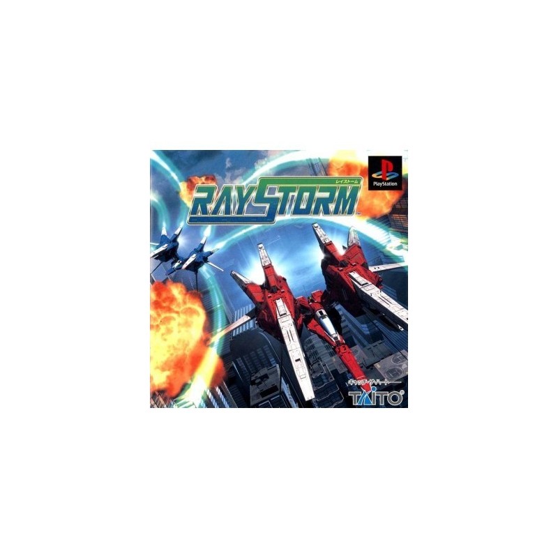 raystorm-japan playstation