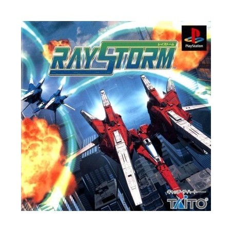 raystorm-japan playstation