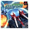 raystorm-japan playstation