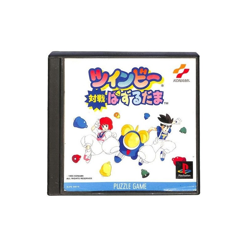 TWIN BEE DELUXE PACK