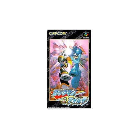 ROCKMAN AND FORTE (très bon état)