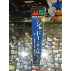 achat shadow dancer japan megadrive