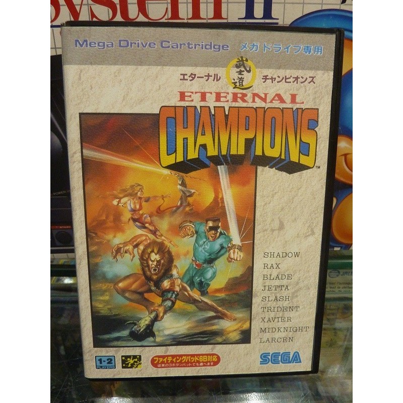 eternal-champions megadrive