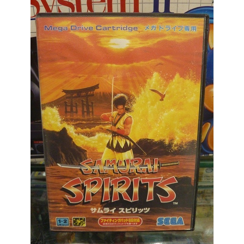 SAMURAI SPIRITS Jap