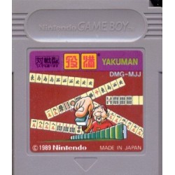 YAKUMAN gb (Cart. Seule)