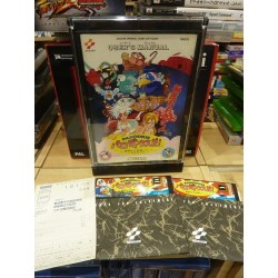 parodius-x68000-avec-registration-card-tres-bon-etat