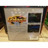 galaga-88-x68000-tres-bon-etat