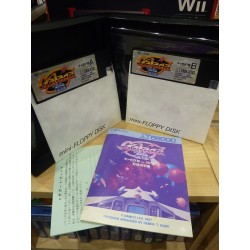 galaga-88-x68000-tres-bon-etat