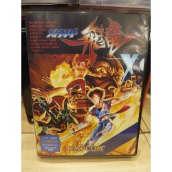 strider-x68000-avec-registration-card-tres-bon-etat