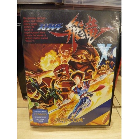 strider-x68000-avec-registration-card-tres-bon-etat