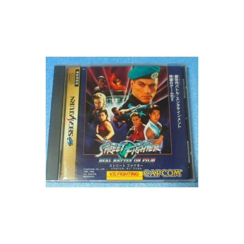STREET FIGHTER REAL BATTLE ON FILM