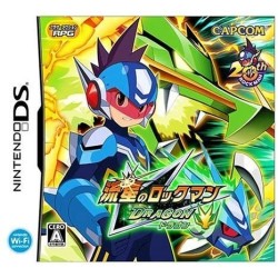 ryuusei-no-rockman-leo