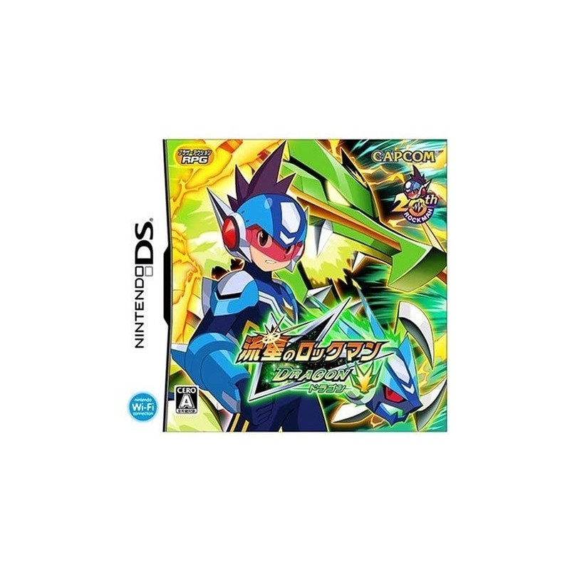 ryuusei-no-rockman-leo