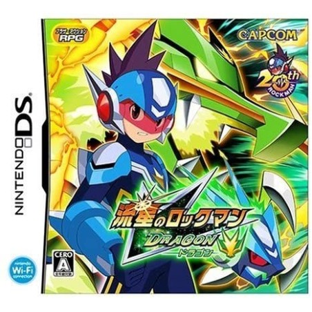 ryuusei-no-rockman-leo