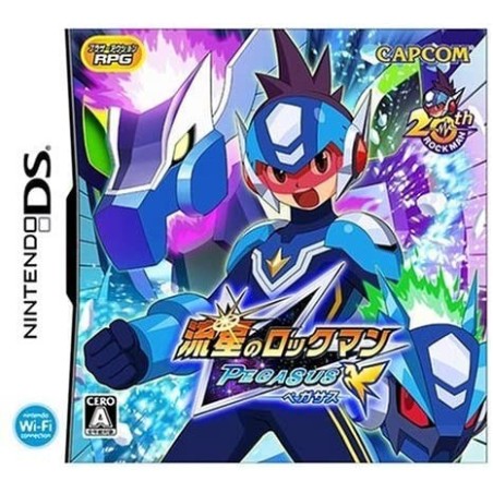 ryuusei-no-rockman-leo