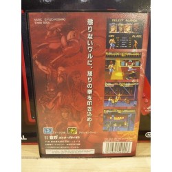 bare knuckle 2 megadrive