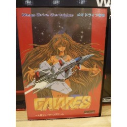GAIARES