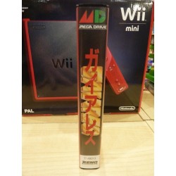 gaiares-jap megadrive
