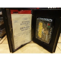 gaiares-jap megadrive