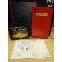 gaiares-jap megadrive