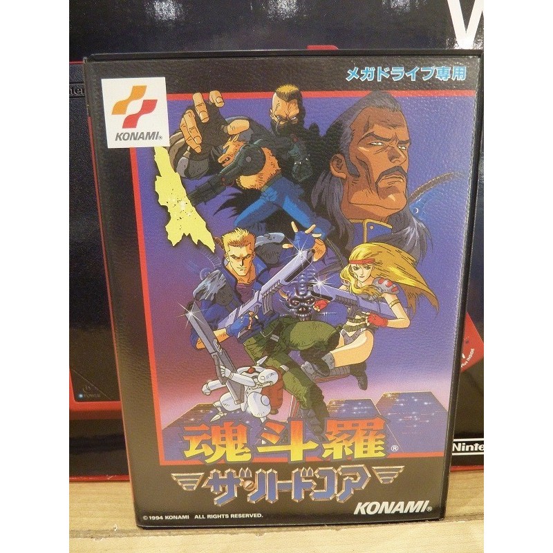 contra-the-hardcops-megadrive excellent-etat