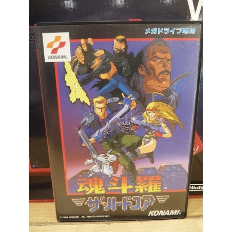 contra-the-hardcops-megadrive excellent-etat
