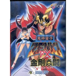 ZENKI FX