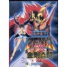 ZENKI FX