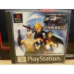 ehrgeiz-pal playstation