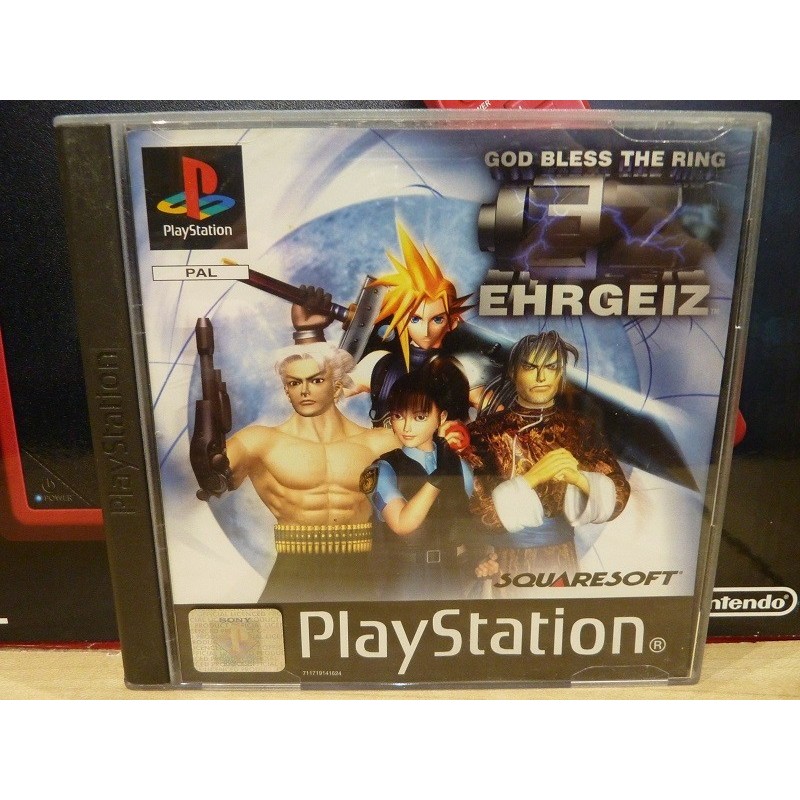 ehrgeiz-pal playstation