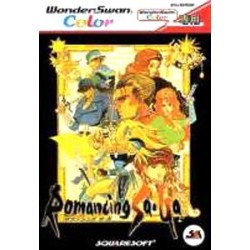 ROMANCING SAGA ws