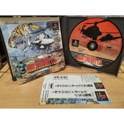 TOAPLAN SHOOTING BATTLE Vol. 1
