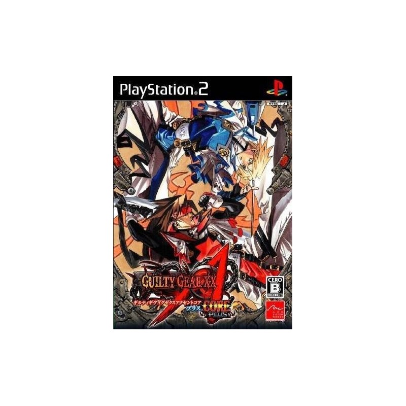 GUILTY GEAR XX ACCENT CORE PLUS