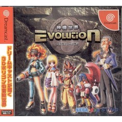 EVOLUTION