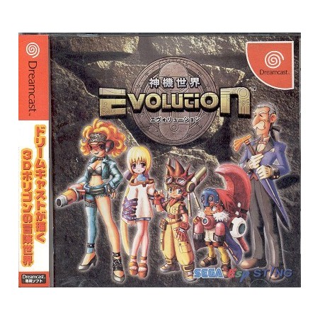 EVOLUTION