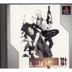 FRONT MISSION 1ST