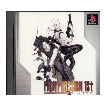 FRONT MISSION 1ST