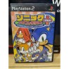 sonic-mega-collection playstation japan