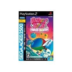 SEGA AGES : FANTASY ZONE COMPLETE COLLECTION