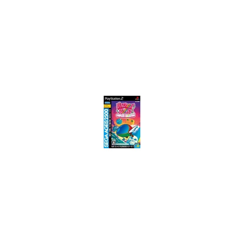 SEGA AGES : FANTASY ZONE COMPLETE COLLECTION