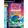 SEGA AGES : FANTASY ZONE COMPLETE COLLECTION