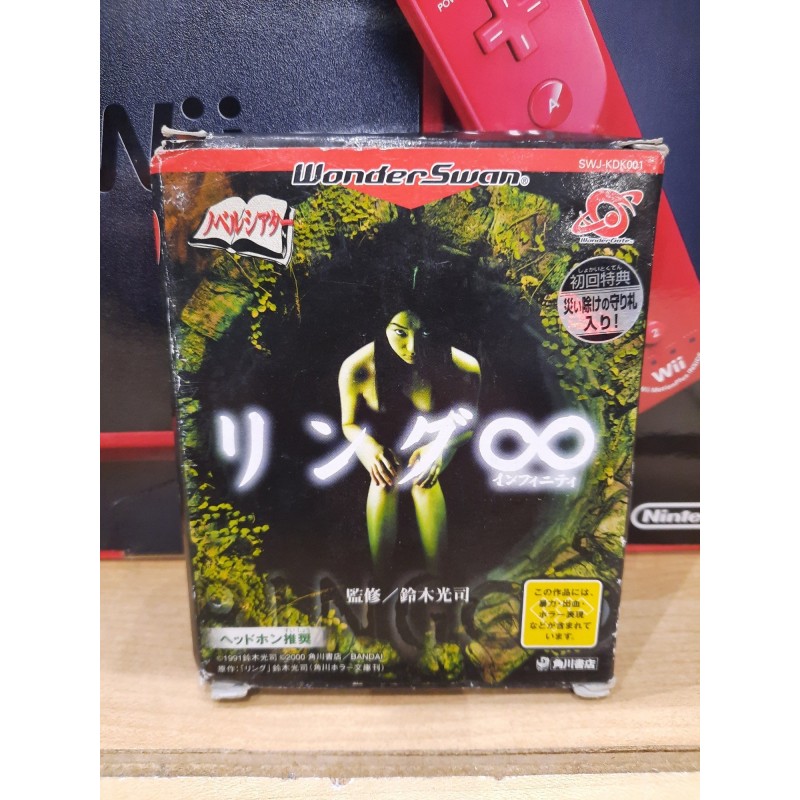 ring-infinity wonderswan