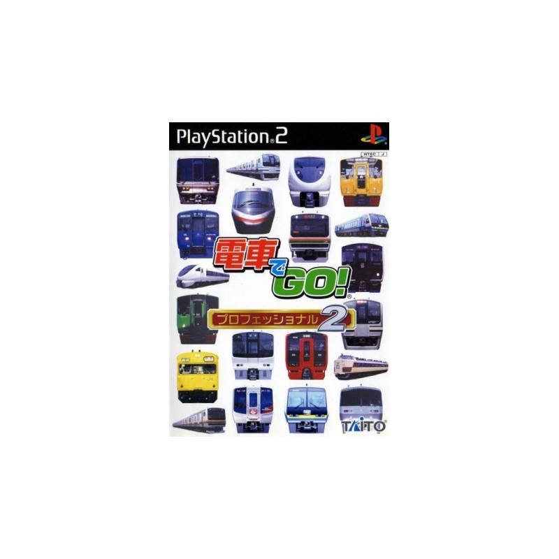 DENSHA DE GO 3