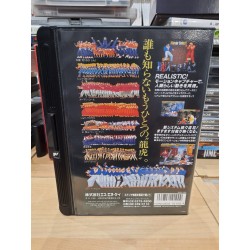 art-of-fighting-3-aes-neo geo