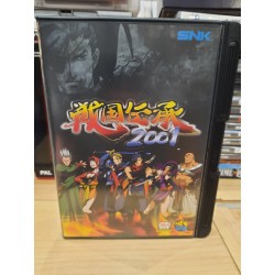 SENGOKU 2001 Etat Neuf