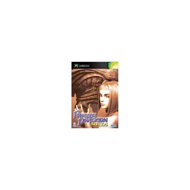 PANZER DRAGOON ORTA jap
