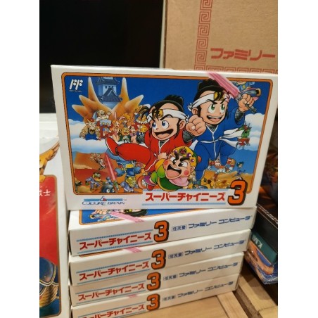 super-chinese-3 famicom