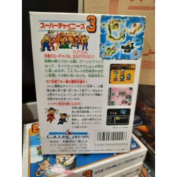 super-chinese-3 famicom