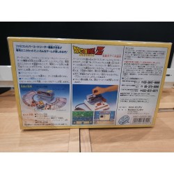 dragon-ball-z-joint-rom-system-datach-famicom-new-neuf